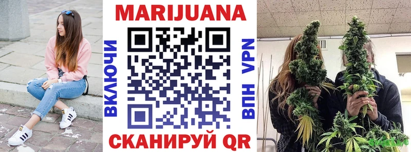 Наркошоп купить АМФ  Меф мяу мяу  Марихуана  Псилоцибиновые грибы  СК  Гай