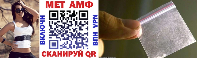Купить Гай АМФ 97%