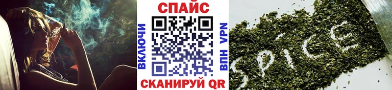 Купить  Гай  Бутират BDO 33% 