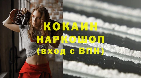мефедрон мука Алексеевка