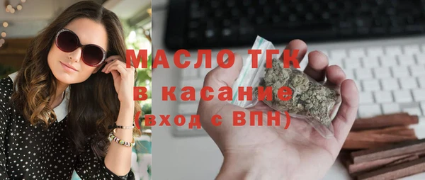 мефедрон мука Алексеевка