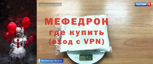 наркотики Алексин