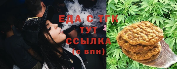 наркотики Алексин